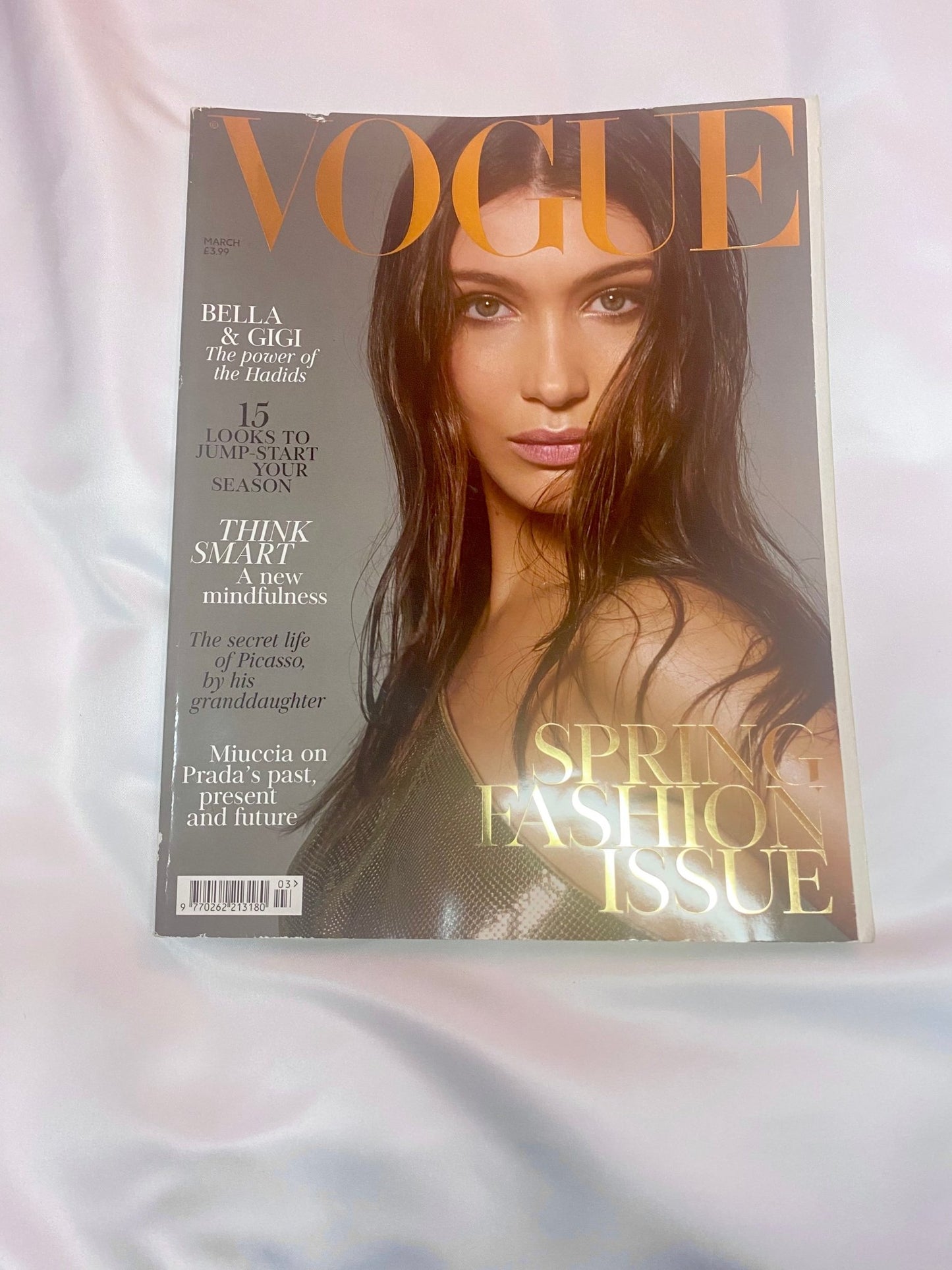 Vogue Magazine (UK) March 2018 - Made for pilot