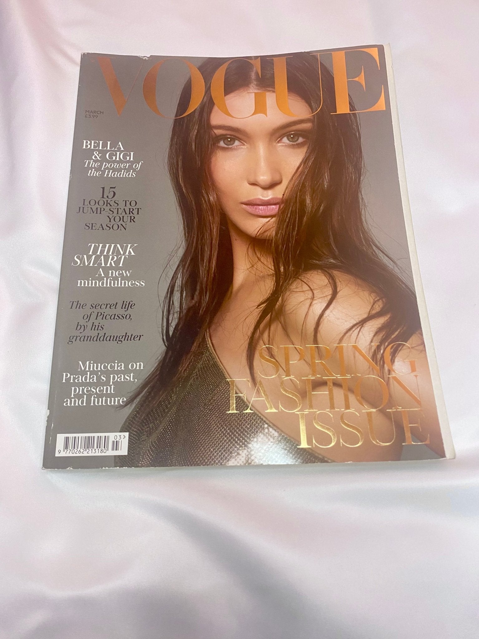 Vogue Magazine (UK) March 2018 - Made for pilot